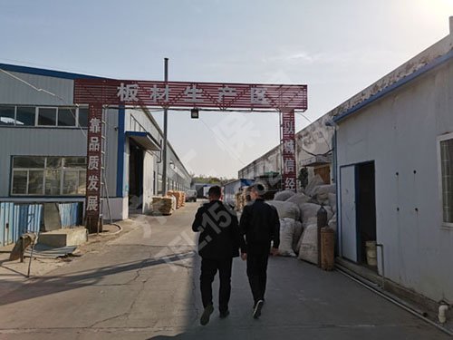 擠塑保溫板外墻施工和成品保護