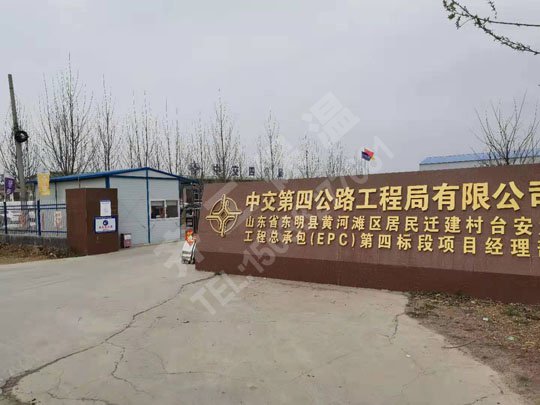 泡沫板的生產設備與生產工藝