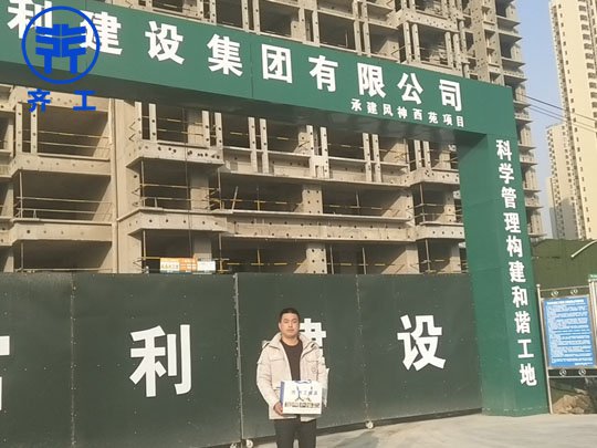 北方人的優選方案是漯河巖棉板