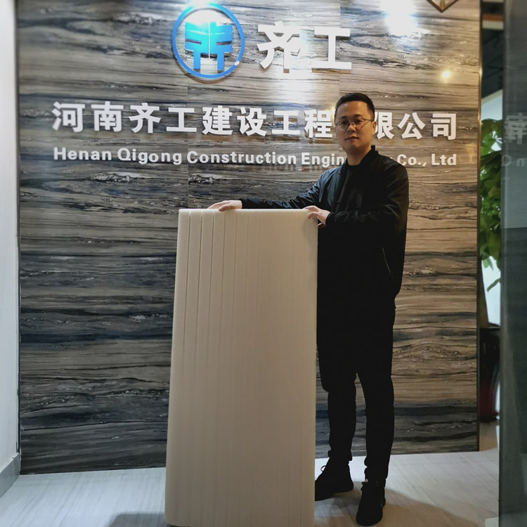 擠塑板的相關(guān)應用域以及保溫優(yōu)勢